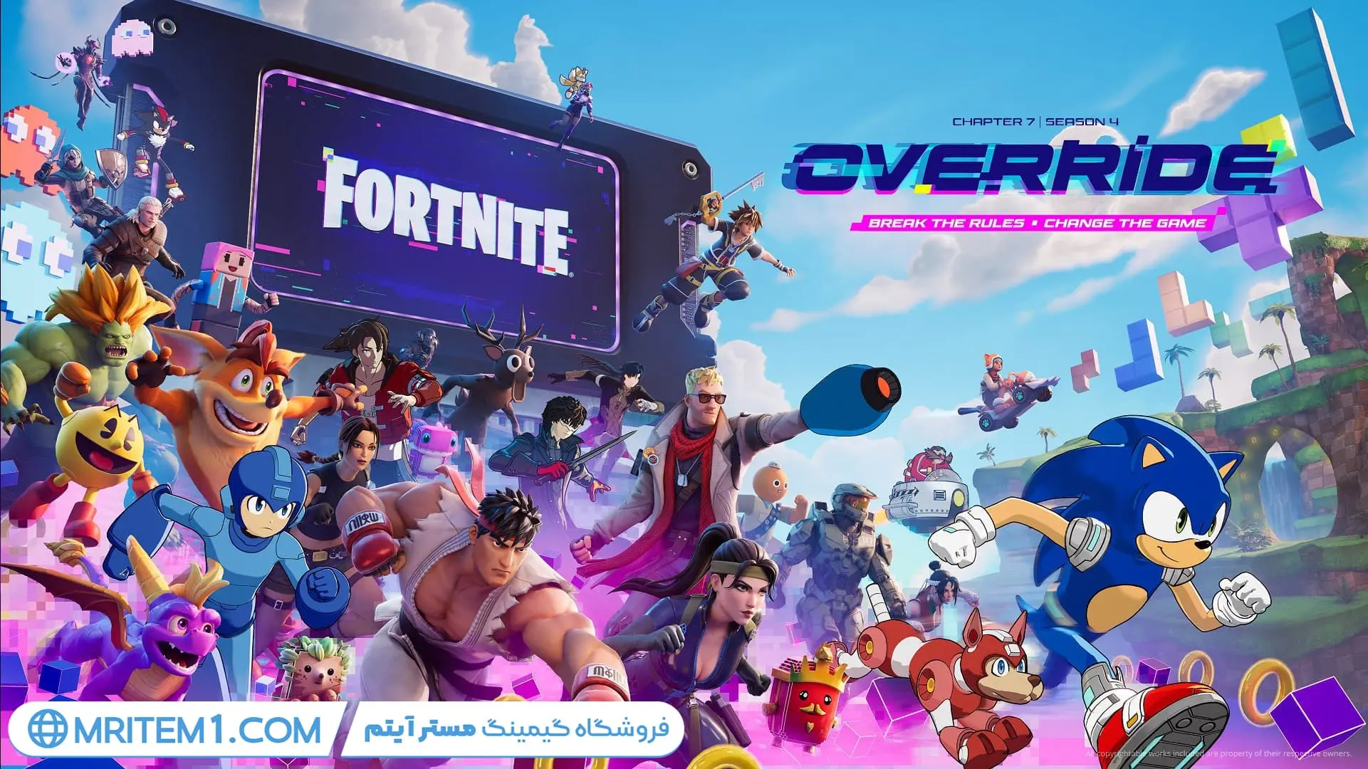 بتل پس فورتنایت