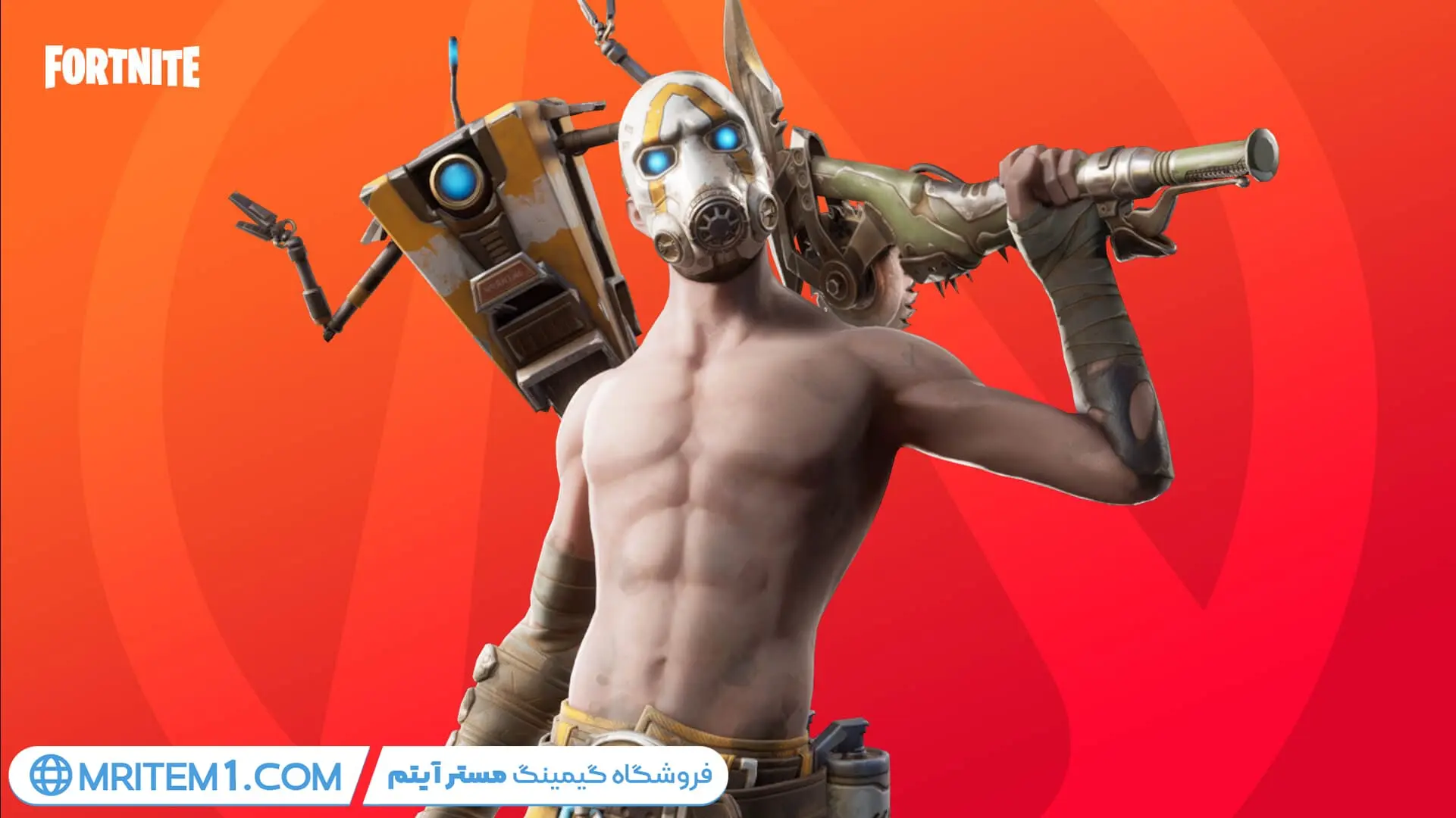 خرید باندل سایکو فورتنایت