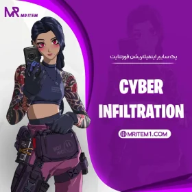 خرید cyber infiltration pack