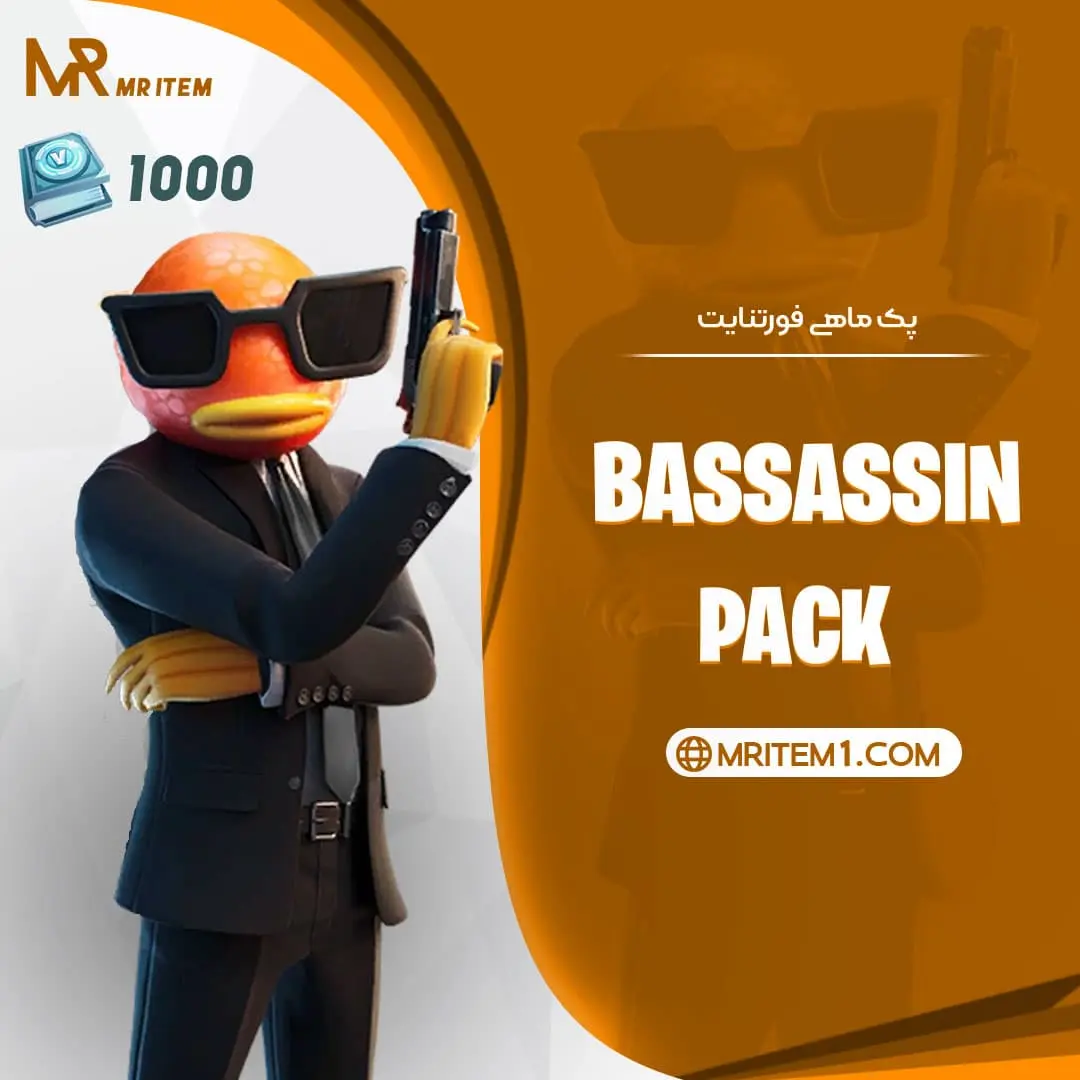 خرید The Bassassin Challenge Pack