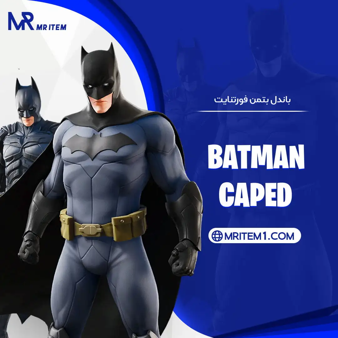 خرید Batman Caped Crusader pack
