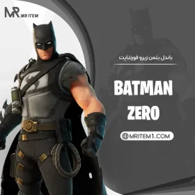خرید باندل Batman Zero