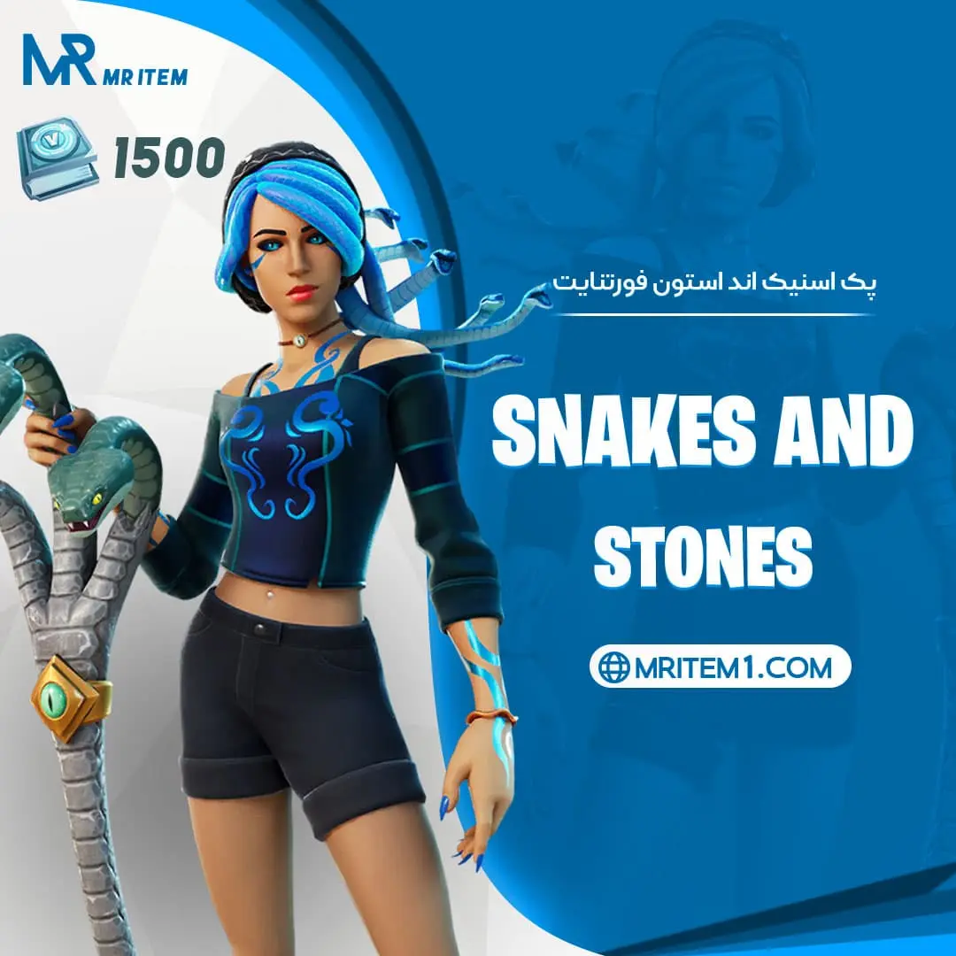 خرید Snakes and Stones Quest Pack