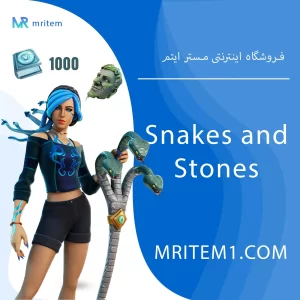 خرید Snakes and Stones Quest Pack