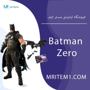 خرید باندل بتمن زیرو فورتنایت - Batman Zero