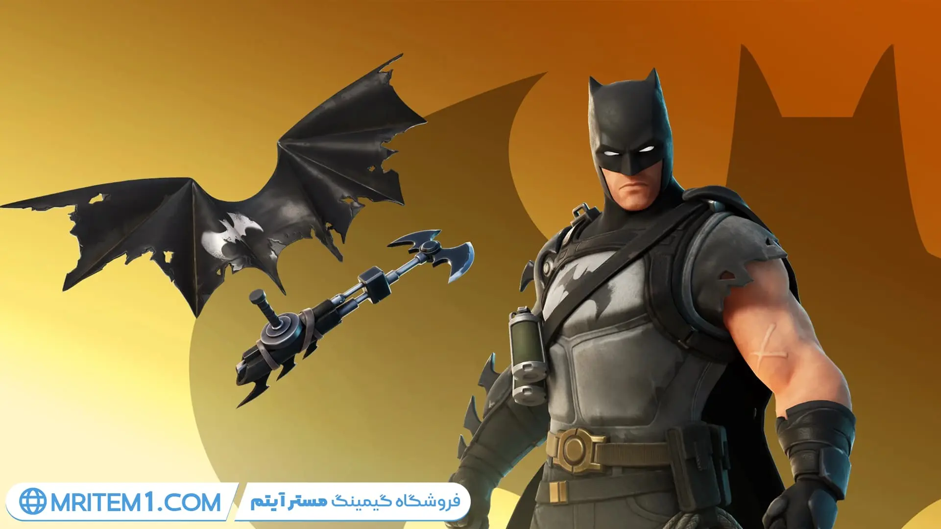 خرید باندل بتمن زیرو فورتنایت - Batman Zero