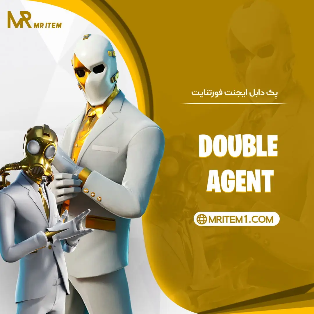 خرید Double Agent Pack