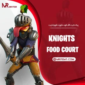 پک Knights of the Food Court