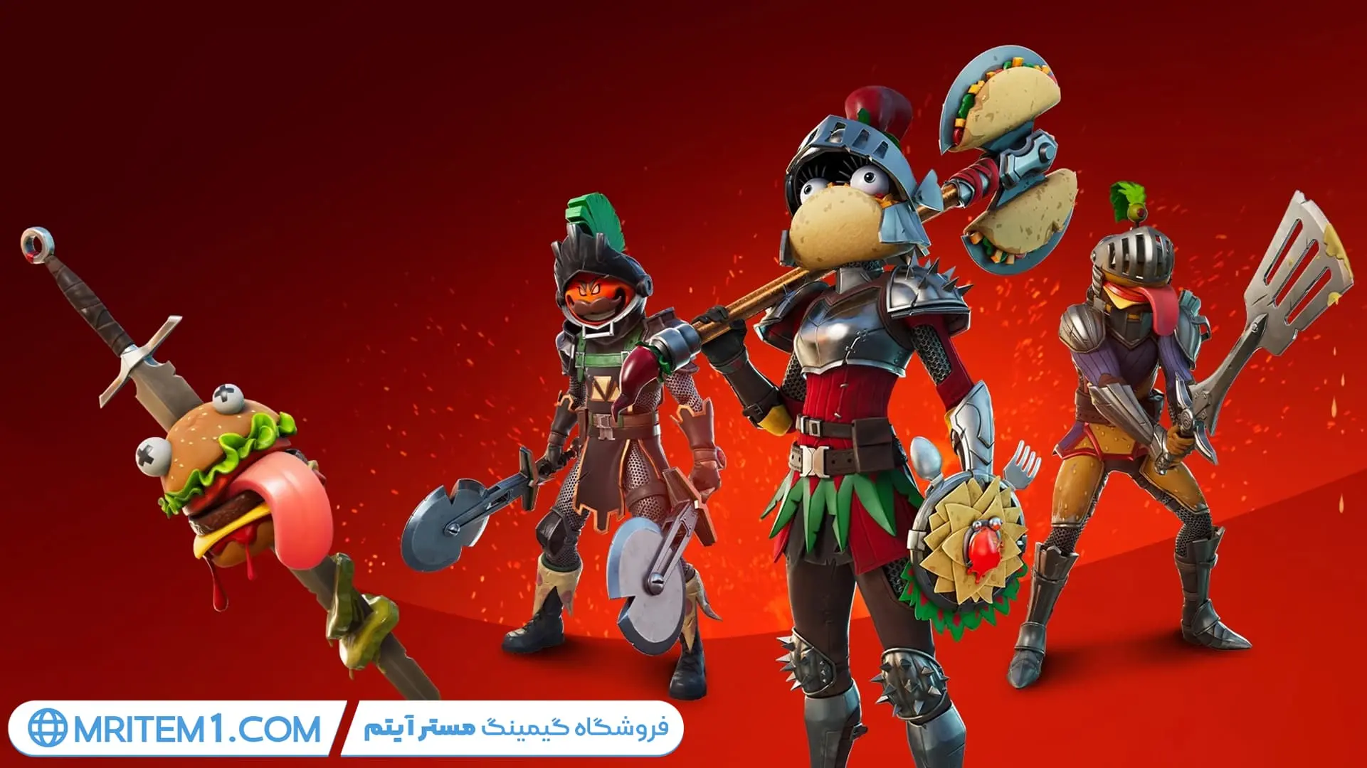 خرید باندل نایت اف فود کورت فورتنایت - Knights of the Food Court