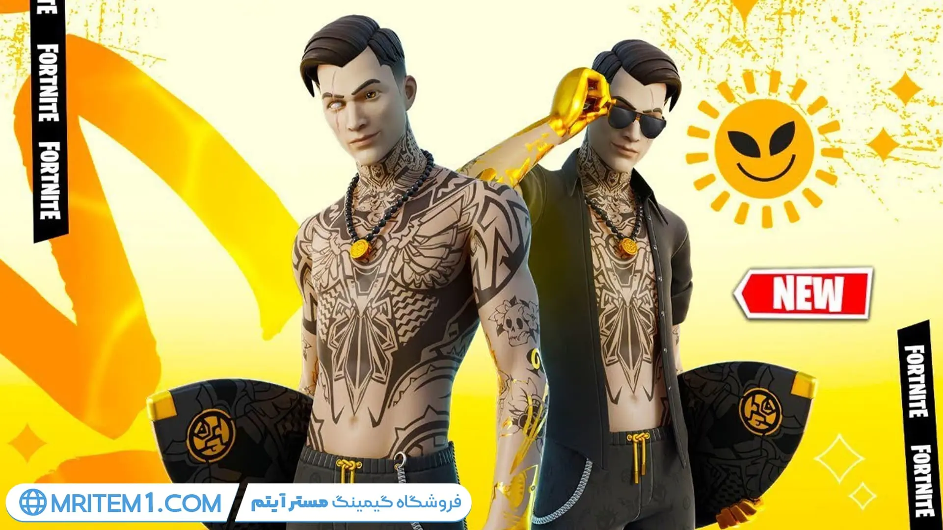 خرید Golden Sands Bundle