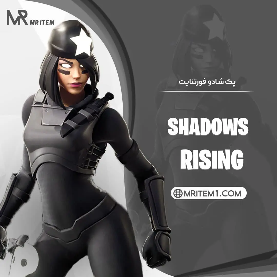 خرید Shadows Rising Pack
