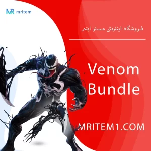 باندل ونوم فورتنایت - Venom Bundle