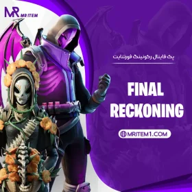 خرید The Final Reckoning Pack