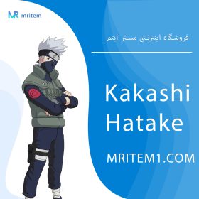 اسکین کاکاشی فورتنایت - Kakashi Hatake