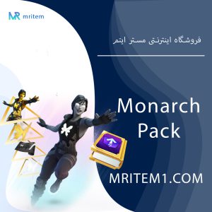 پک مونارک فورتنایت - Monarch Quest Pack
