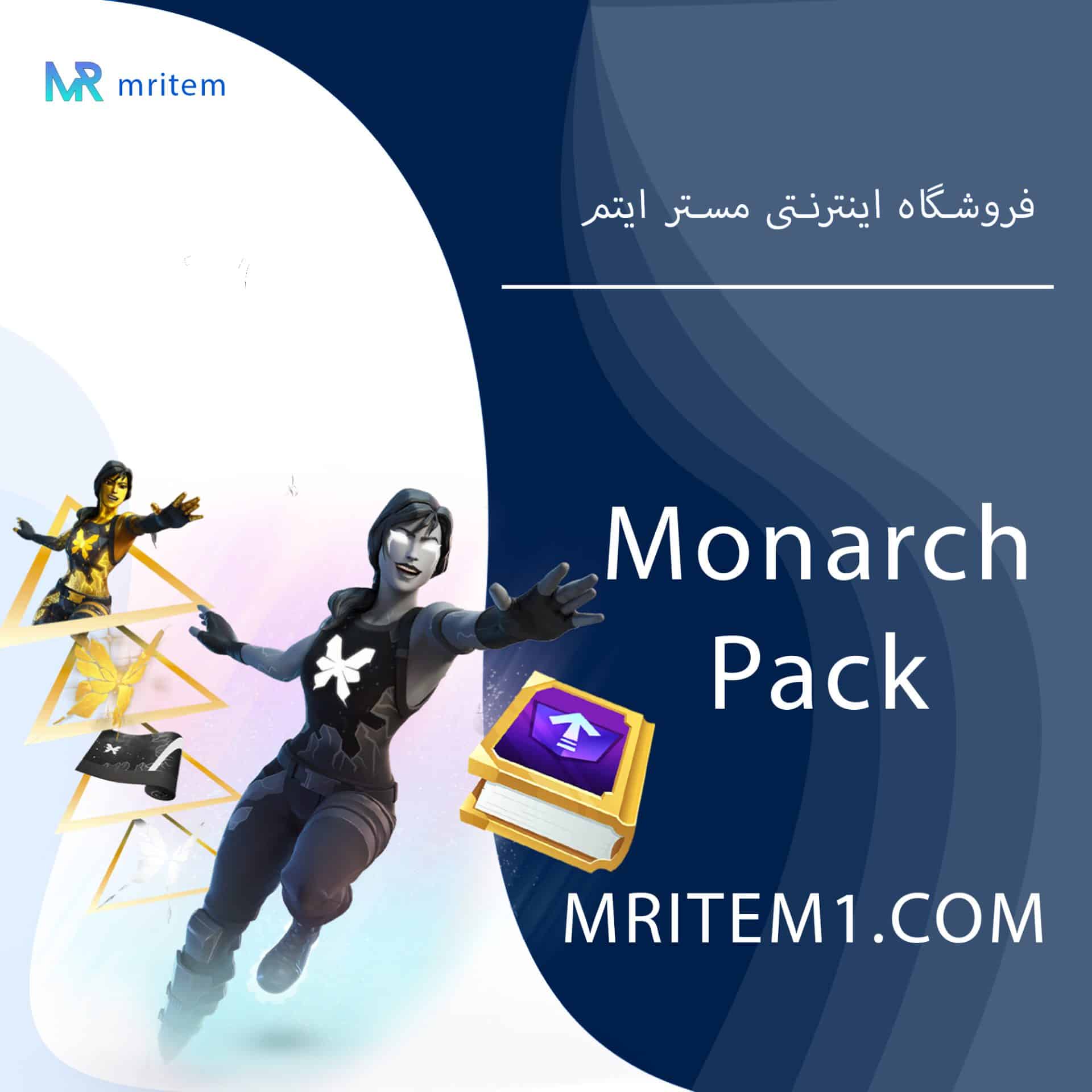 پک مونارک فورتنایت - Monarch Quest Pack