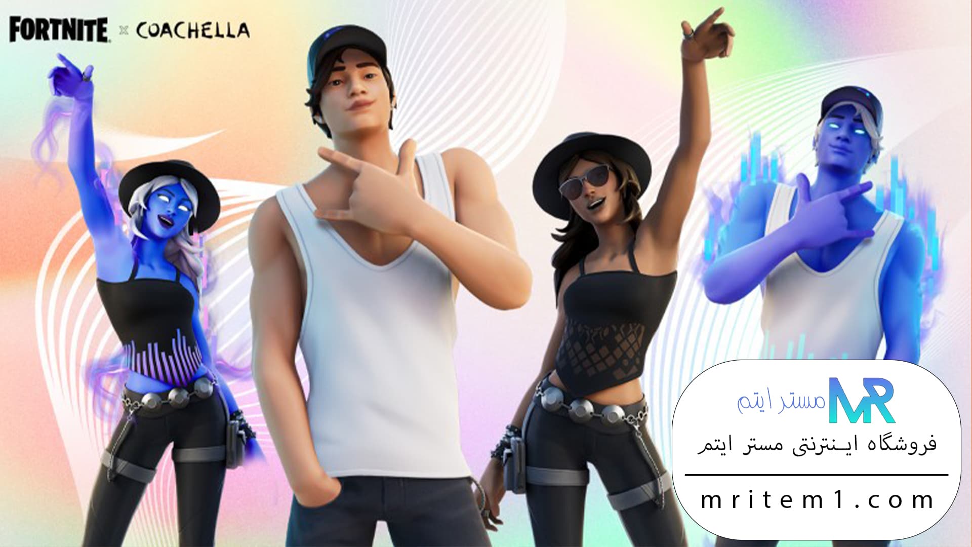 خرید باندل Rocking at Coachella فورتنایت