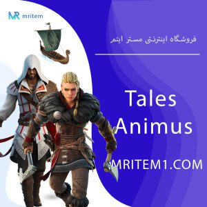 خرید باندل اساسین کرید فورتنایت - Tales from the Animus
