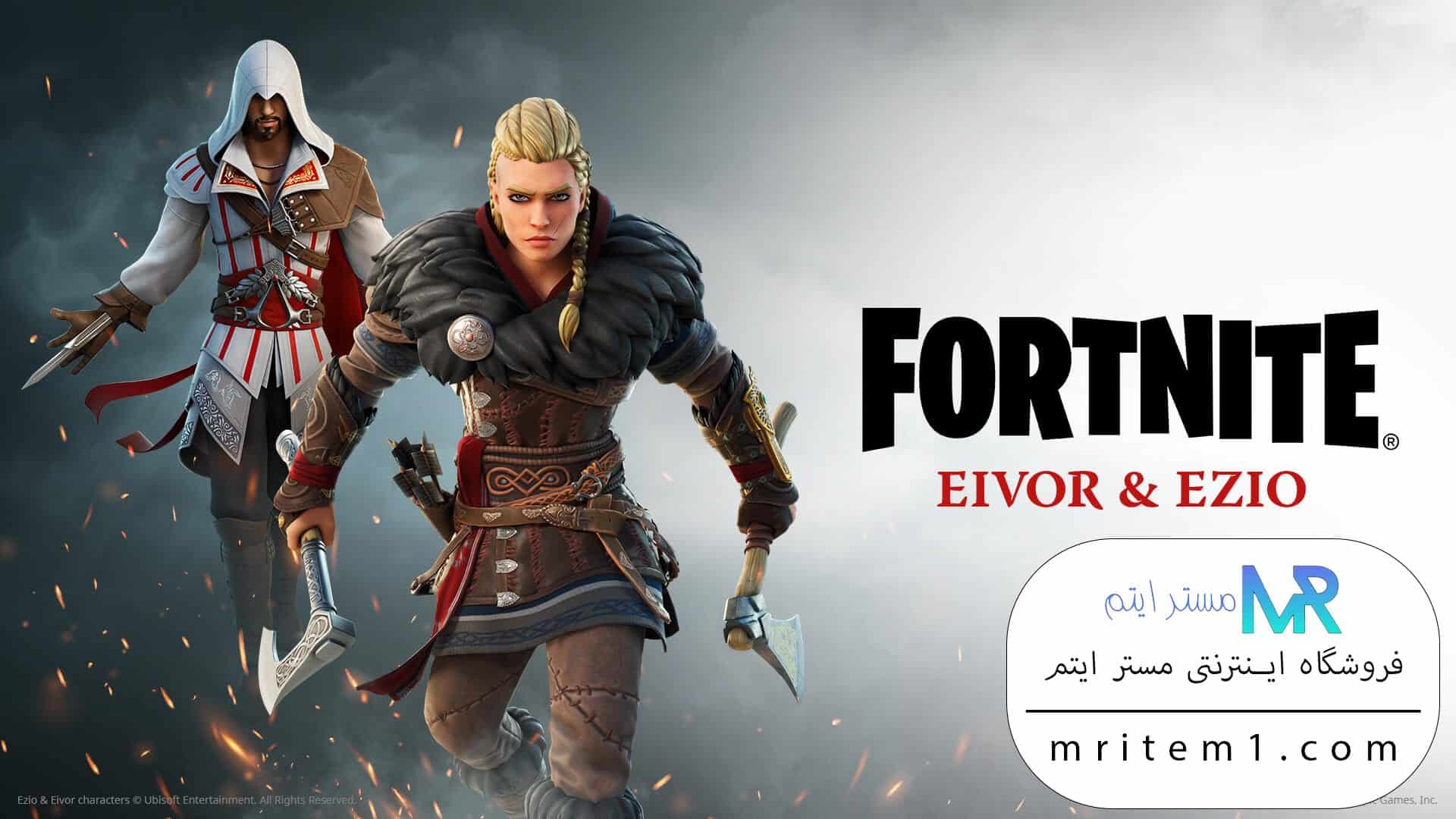 باندل اساسین کرید فورتنایت - Tales from the Animus