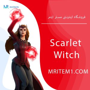 باندل اسکارلت ویچ فورتنایت - Scarlet Witch Bundle