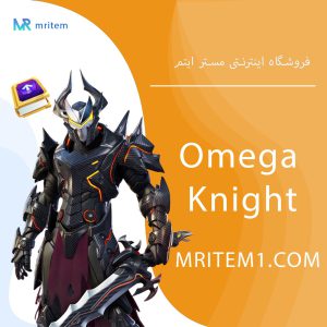 پک لول آپ امگا نایت فورتنایت - Omega Knight's Level Up Quest Pack