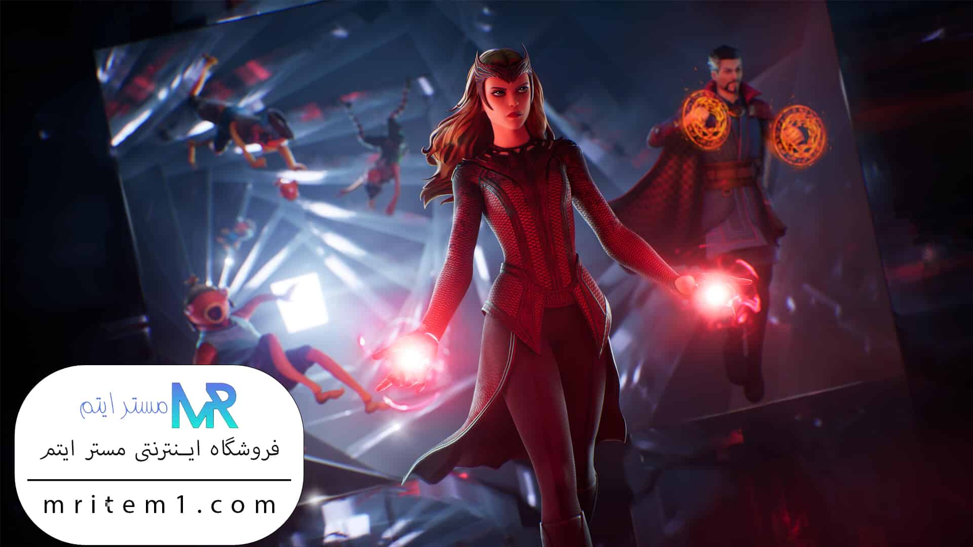 باندل اسکارلت ویچ فورتنایت - Scarlet Witch Bundle