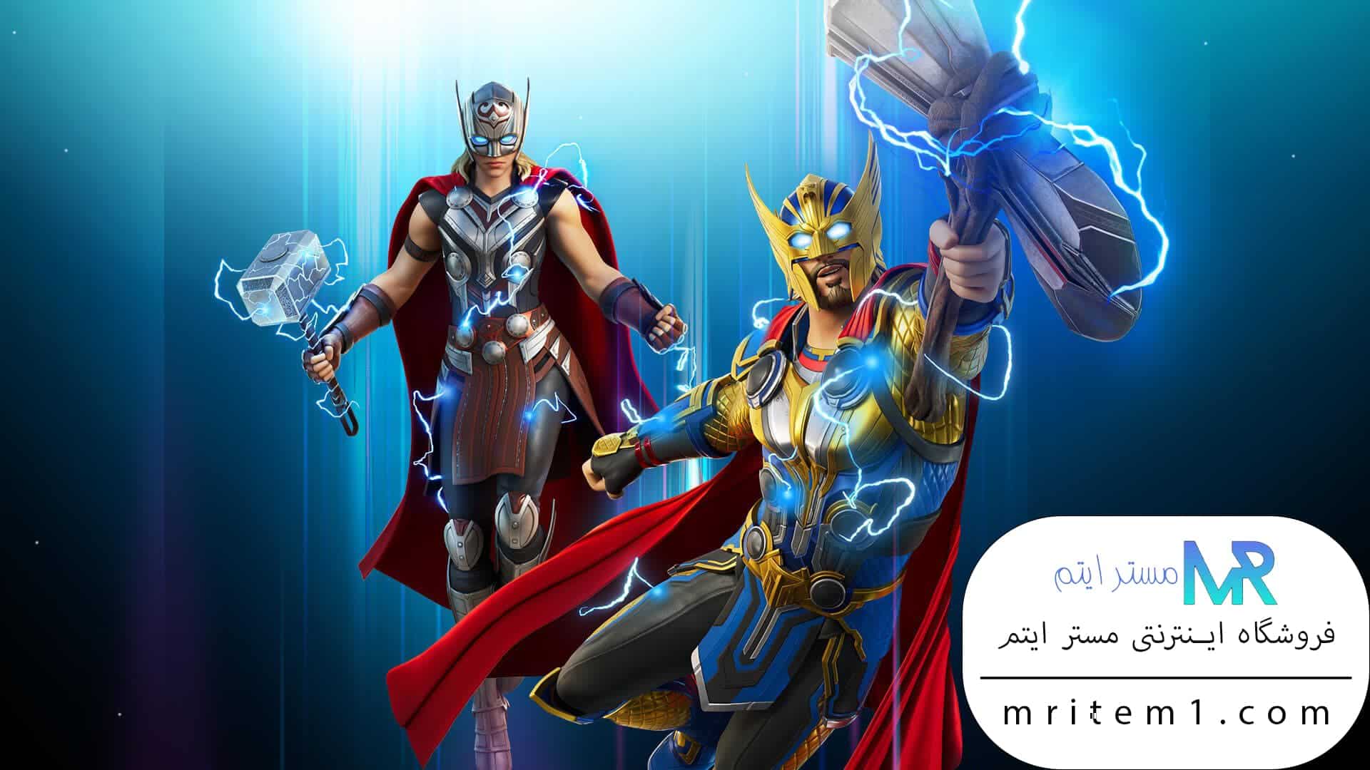 خرید پک گادز اف تاندر فورتنایت - Gods of Thunder Pack