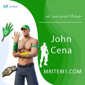 باندل جان سینا فورتنایت - John Cena Bundle