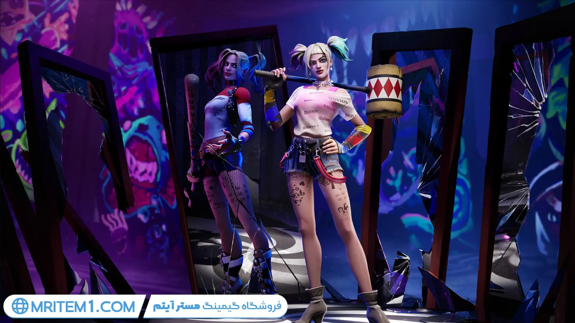 Harley Quinn Bundle
