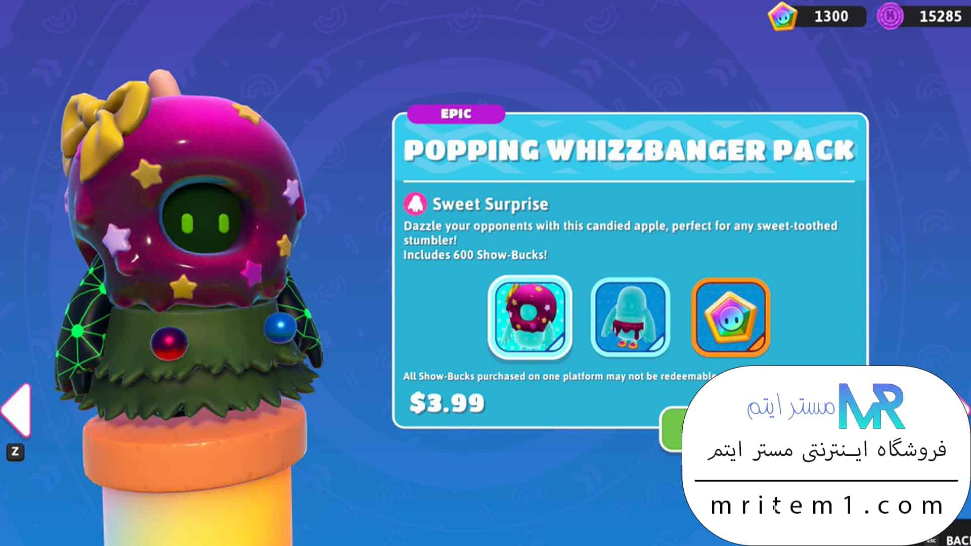 پاپینگ ویز بنگر پک فال گایز - Popping Whizzbanger Pack