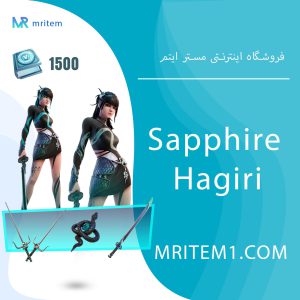 پک سافایر هگیری فورتنایت - Sapphire Hagiri Pack
