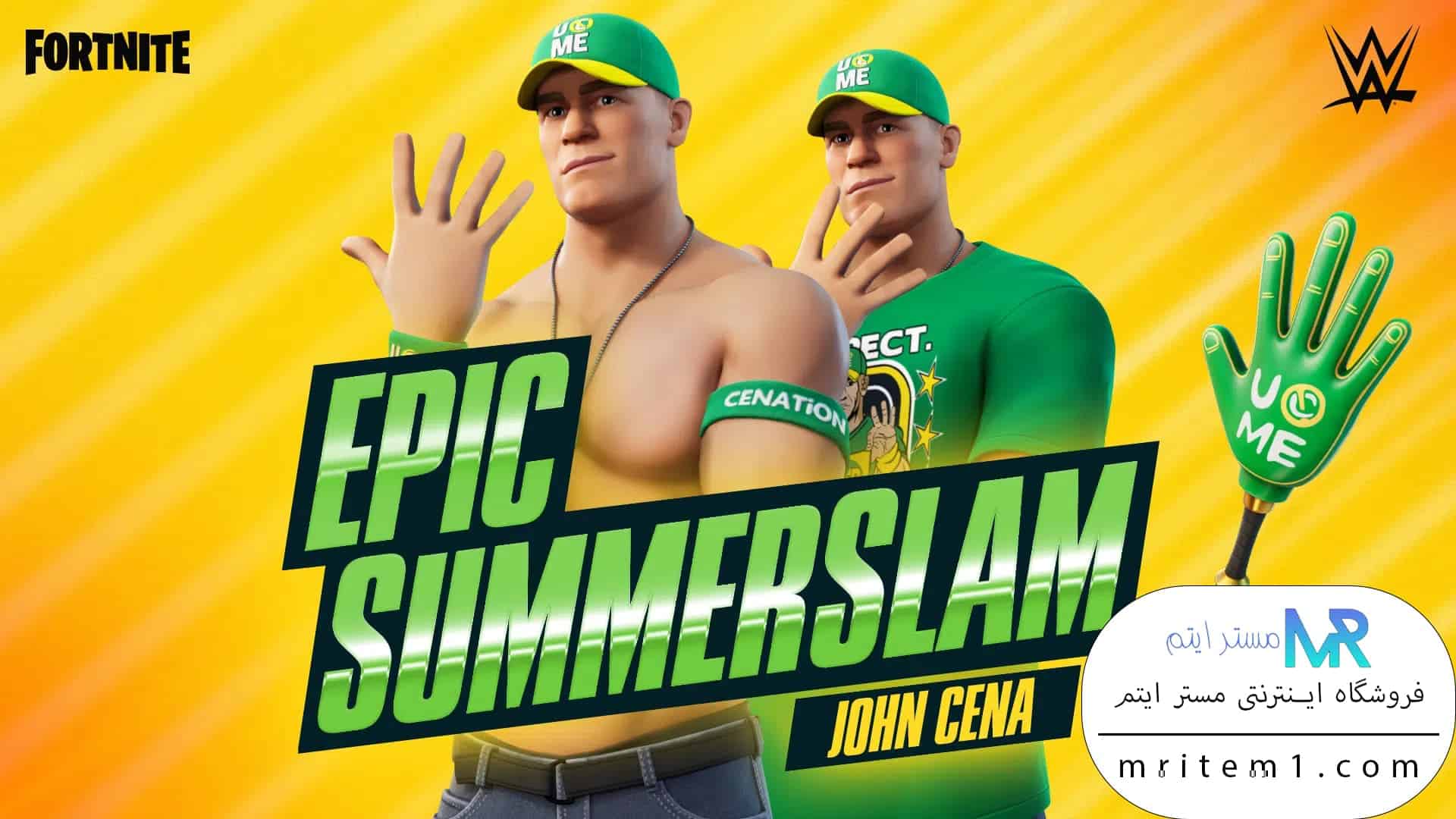خرید باندل جان سینا فورتنایت - John Cena Bundle