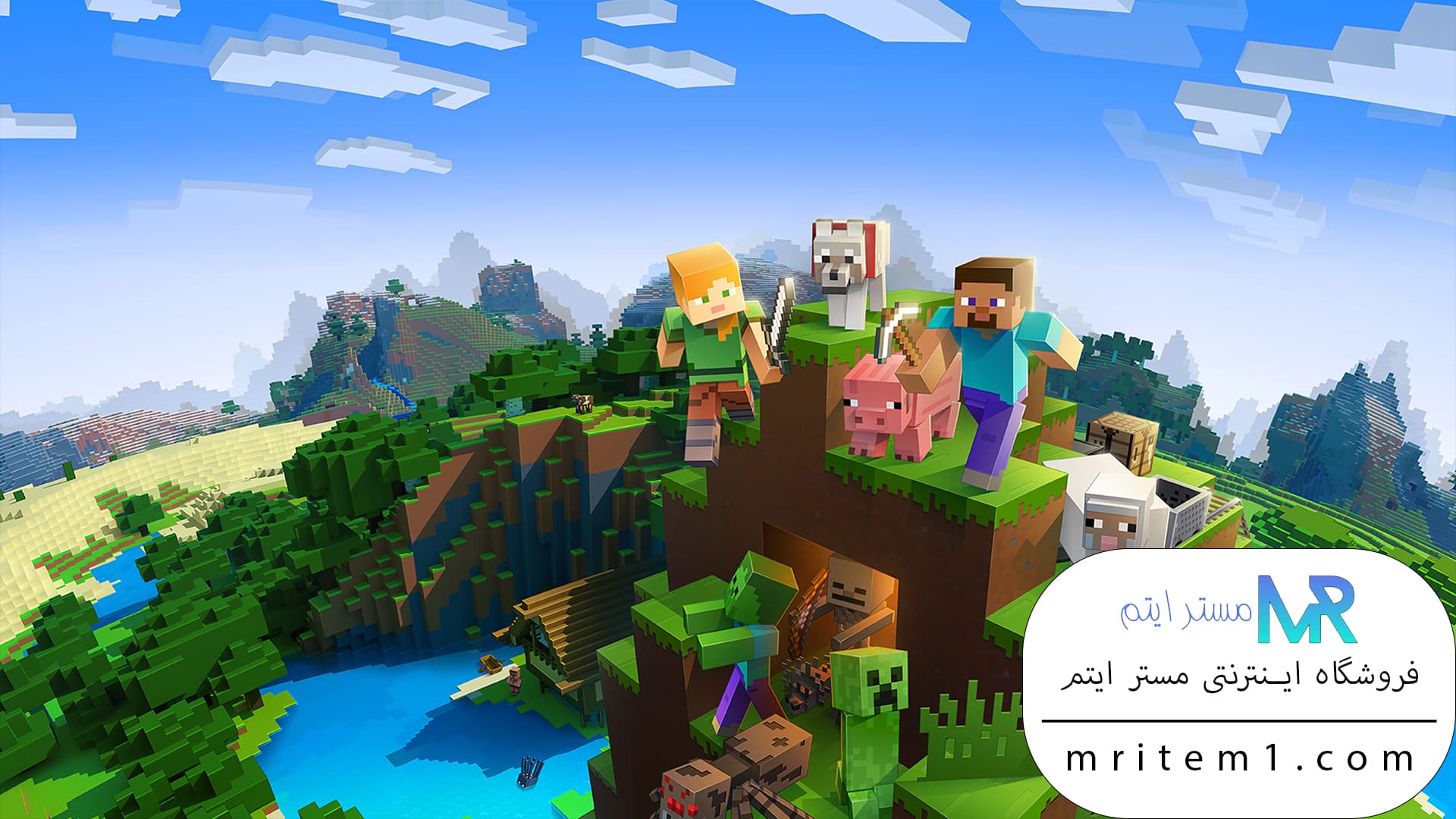 خرید بازی ماینکرافت برای ایکس باکس - بازی Minecraft برای Xbox
