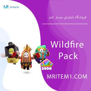 خرید وایلد فایر پک فال گایز - Wildfire Pack