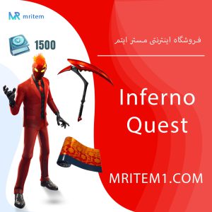 خرید پک اینفرنو فورتنایت - Inferno Quest Pack