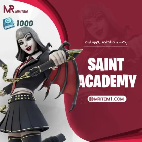 پک سینت اکادمی فورتنایت - Saint Academy Quest Pack
