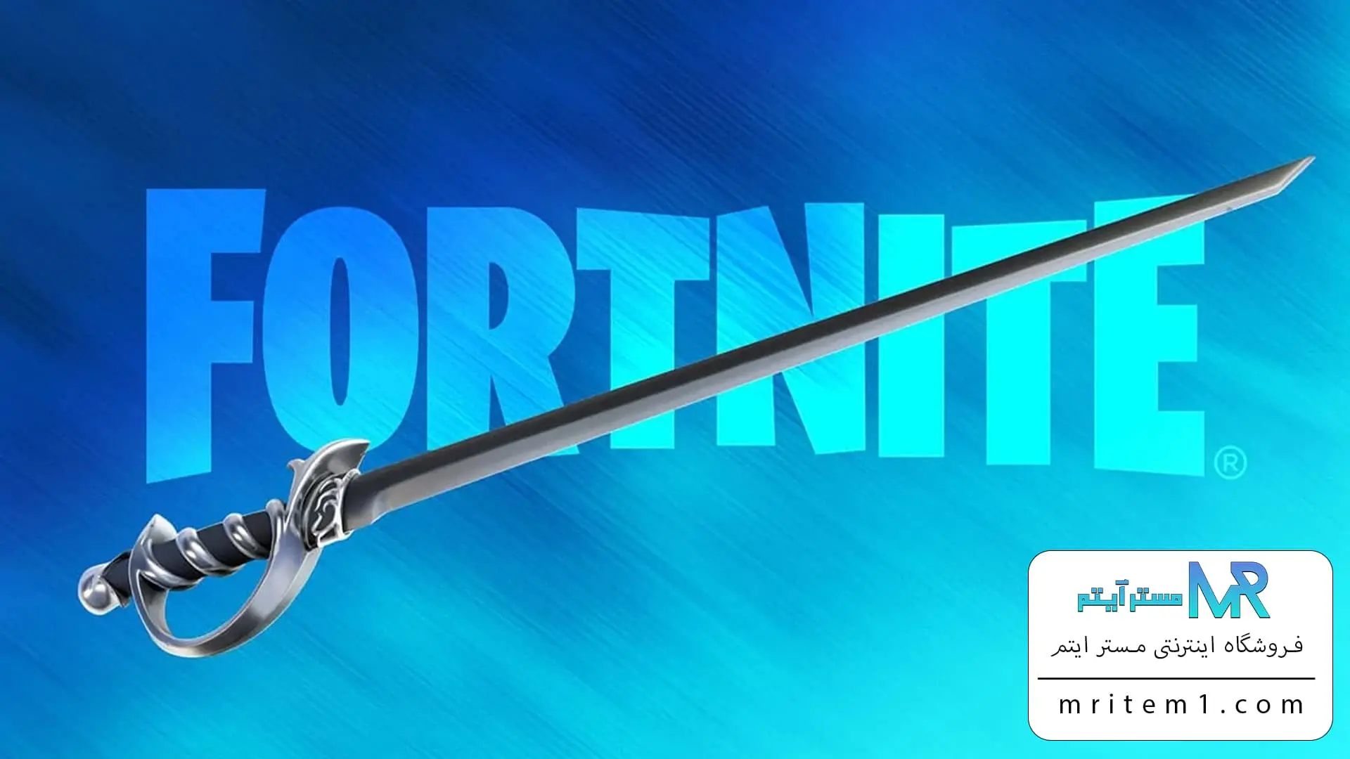 پیک اکس دولیست گریس فورتنایت - Duelist’s Grace Pickaxe