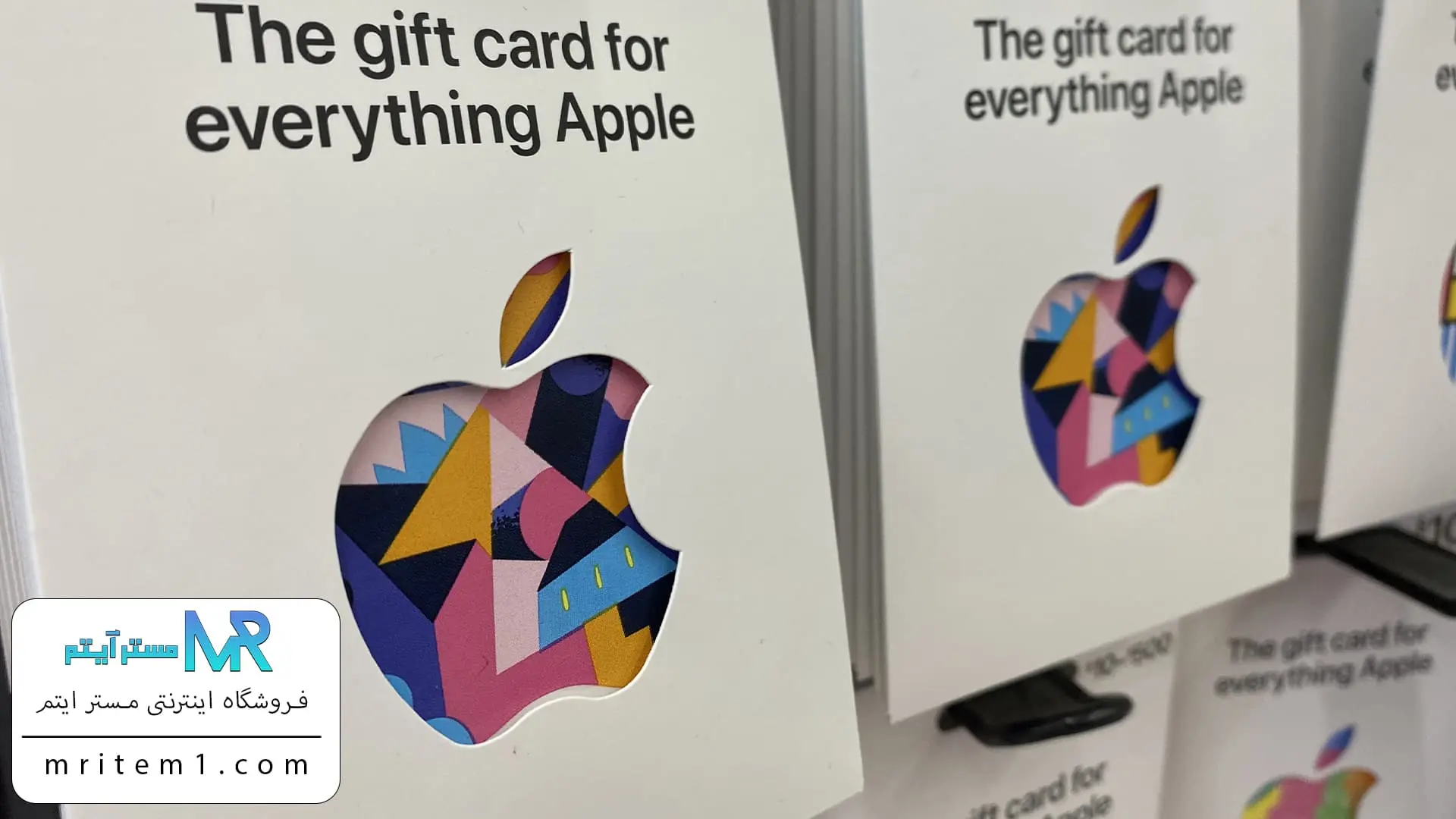 خرید گیفت کارت اپل آیتونز آمریکا