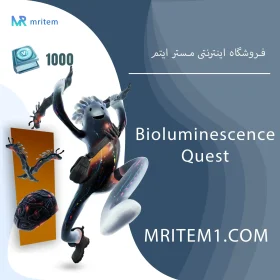 خرید Bioluminescence Quest Pack