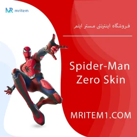 اسکین اسپایدر من زیرو فورتنایت - Spider-Man Zero