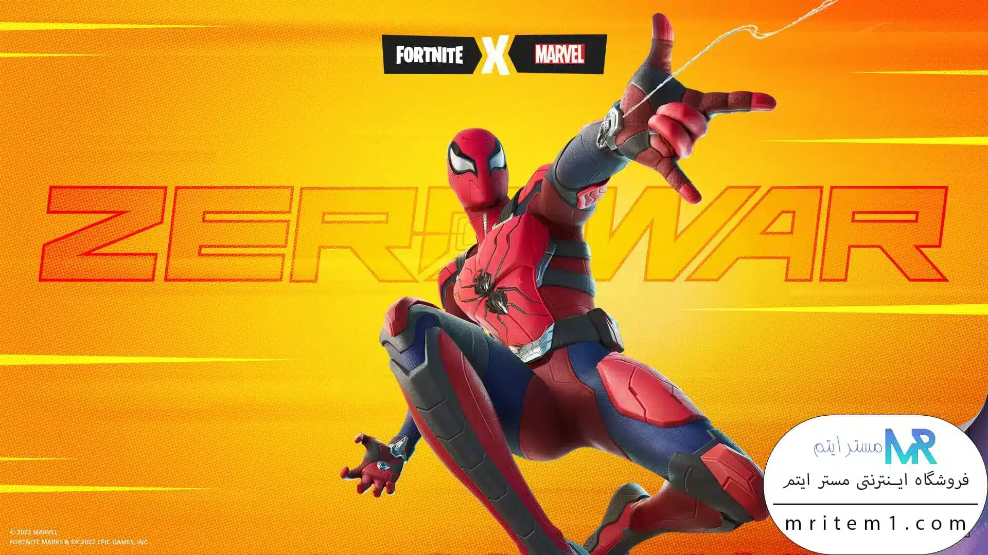 اسکین اسپایدر من زیرو فورتنایت - Spider-Man Zero