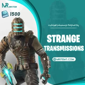 خرید Strange Transmissions Pack