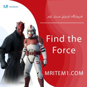 خرید Find the Force