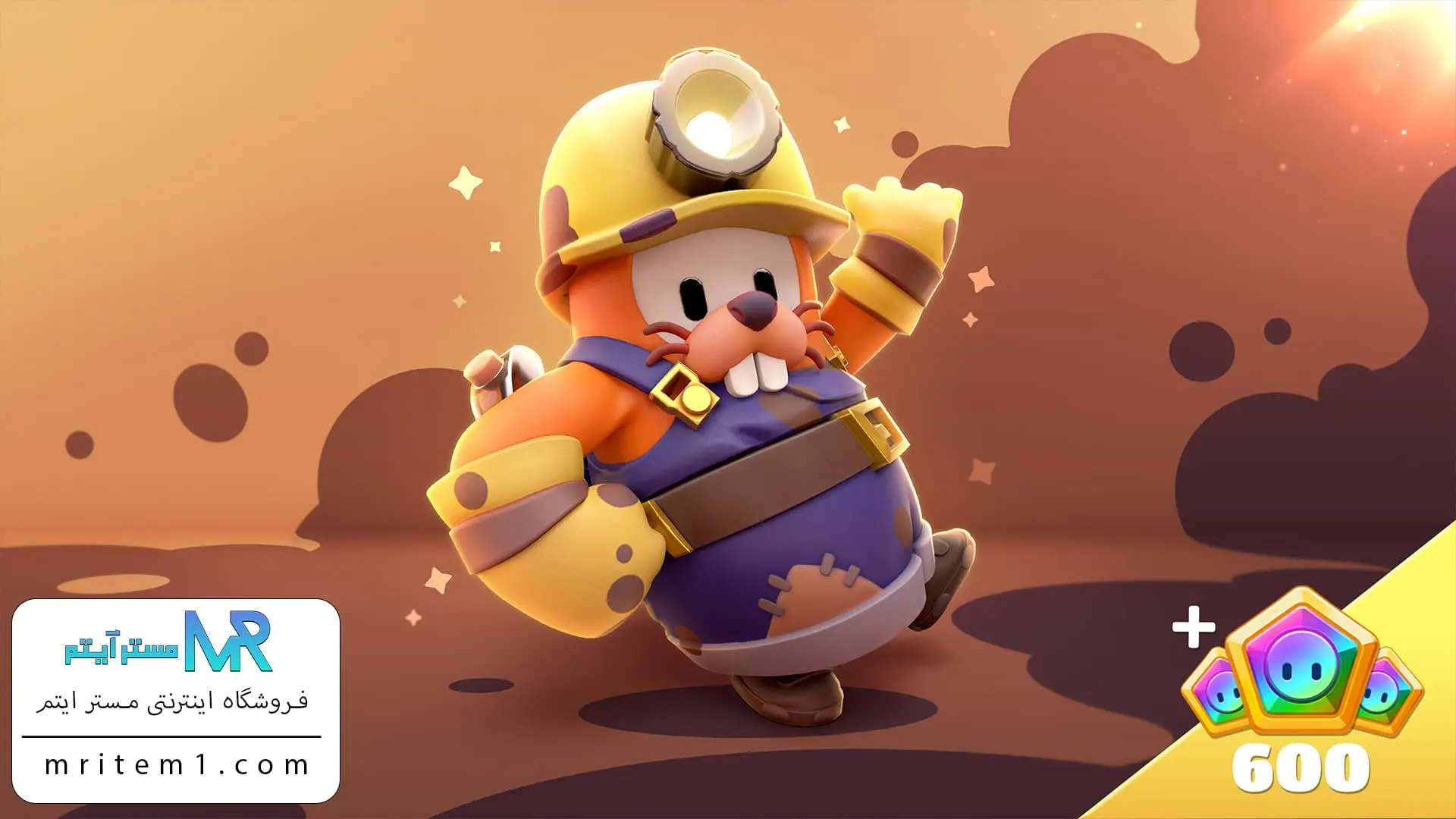 خرید پک ماینر مول فال گایز - Miner Mole Pack