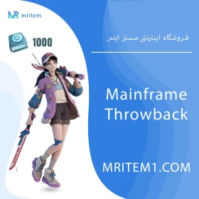 خرید Mainframe Throwback Quest Pack