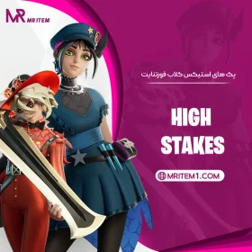 خرید The High Stakes Club Pack