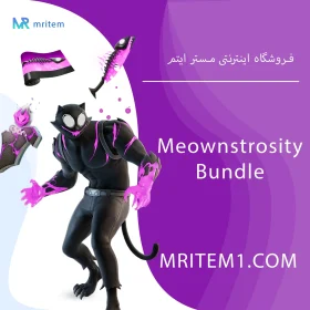 خرید باندل Meownstrosity Bundle