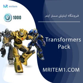 خرید Transformers Pack