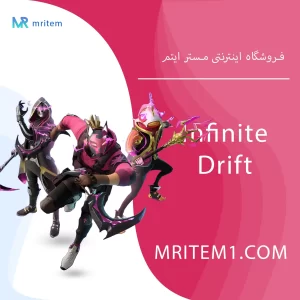 خرید Infinite Drift Pack
