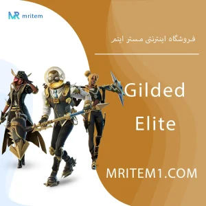 خرید Gilded Elite Pack